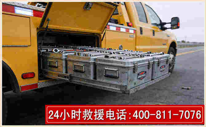 东源强台风下的新能源汽车救援的六大注意事项